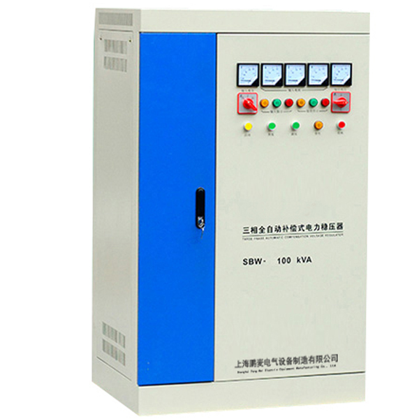 SBW-100KVA單、三相全自動(dòng)補(bǔ)償式電力穩(wěn)壓